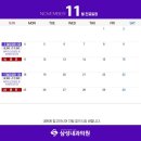 삼성내과 이미지