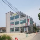 온수장 이미지