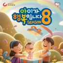 아이마이스