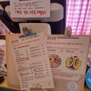 오태1길-2 | #경북 구미 오태동 할로윈 분위기 낭낭한 카페 민다방 추천 후기🧡