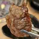구우리 | 천마산 맛집 숯불고기집 구우리 호만점 방문후기