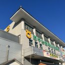 경주 하나로마트 킴스델리 경주점에서 햄버거 야식포장 장보기