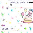 오수김밥나라 | 0+0