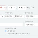 별보다카페 이미지