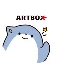 아트박스경산