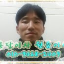 개인화물2409