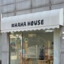 경기도 수원시 팔달구 고등로59번길 | [오하하하우스] 수원역 근처 구움과자 휘낭시에 디저트가 맛있는 카페 ☕️