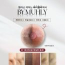 퓨티스튜디오 네이버블로그