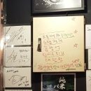 놀이터포장마차 네이버블로그