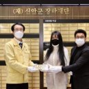 꽃피는 무화家 이미지