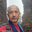 별천지민박 | 설악 공룡을 만나러 간다