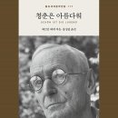 정법문화사