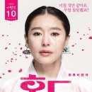 예지원에스테틱