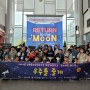 양주청소년문화의집 이미지