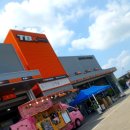 현대자동차청도서비스 이미지