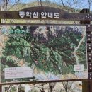 곡성-224 이미지