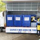 생활맥주강릉