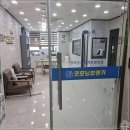 광주굿모닝병원 | 청력문제는 굿모닝보청기 광주수완세계로병원점 광주 보청기