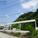 강원주유소 이미지