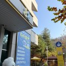 벌말로50번길 이미지