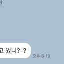 칼국수플러스