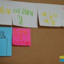 지혜의쉼터작은도서관 이미지