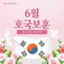 조은미장 - 제주시 | 조은미장