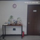 임팩트수학전문학원 이미지