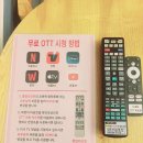 호텔야자 담양점(본관) 이미지