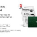 서원동-32 이미지