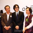 배용준 카카오 검색결과