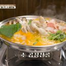 경기광주맛집 먹술단에 나온 국민낙곱새 진짜 추천