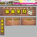 가나다인쇄소