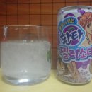 소다포도 네이버블로그