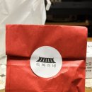 축복이네손모찌전문점 | [김포] 축복이네 손모찌 | 두바이 쫀득 찹쌀떡 내돈내산 후기