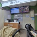 현대재활의학과 | 서울 보라매병원 소아재활의학과 아기 사경 진료후기