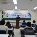 백마교양교육관 이미지