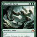 [SOI] Ulvenwald Hydra, From Under the Floorboards 이미지