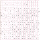 영복여자중학교 이미지