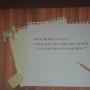 한샘문구 이미지