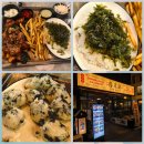 감탄계전주