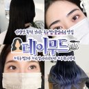 수원-0903 네이버블로그