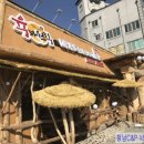 육하원칙율량점