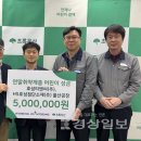 효성티앤씨(주) 울산공장