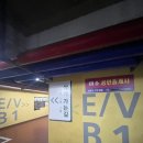 올라공인중개사사무소 이미지