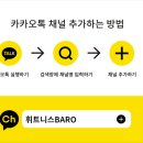 탄현식품 이미지