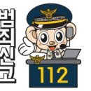 을지관 우리도장 이미지