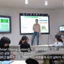 하이존어학원 - 천안시 서북구 공원로 205 | 하이존어학원