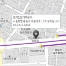 현대자동차황학남부점 이미지