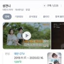 재드 이미지